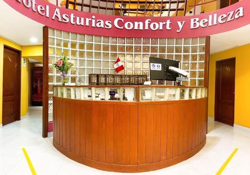 호텔 Asturias Inn