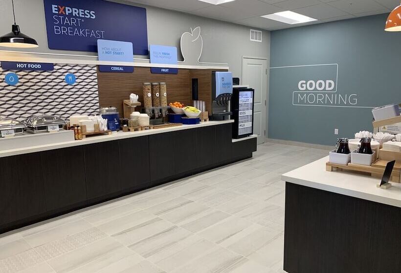 酒店 Holiday Inn Express & Suites   Aurora Medical Campus, An Ihg