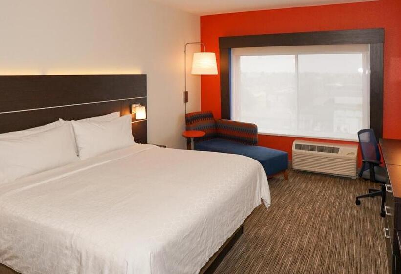 酒店 Holiday Inn Express & Suites   Aurora Medical Campus, An Ihg