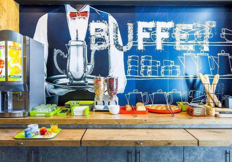 ホテル Ibis Budget Albi Centre