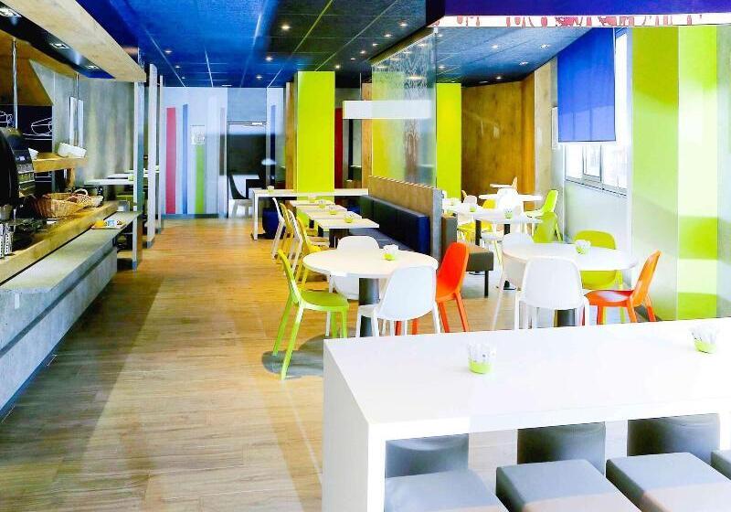 酒店 Ibis Budget Toulon Centre