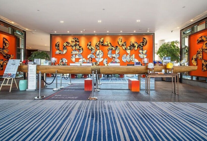 فندق Indigo Dali Erhai, An Ihg