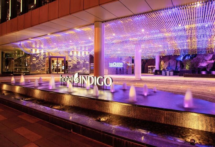 فندق Indigo Dali Erhai, An Ihg