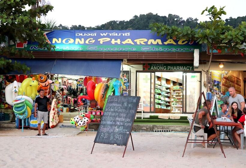 Отель Khlong Dao Sunset Villa