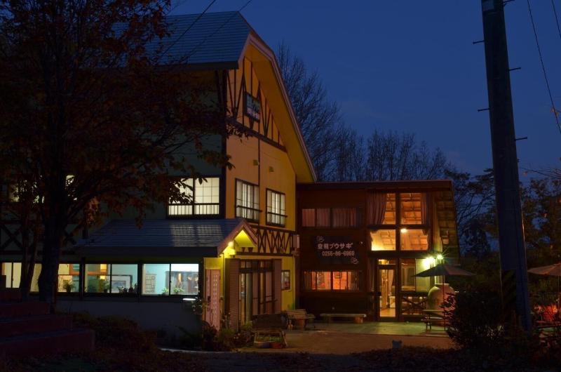 호텔 Soratobu Usagi