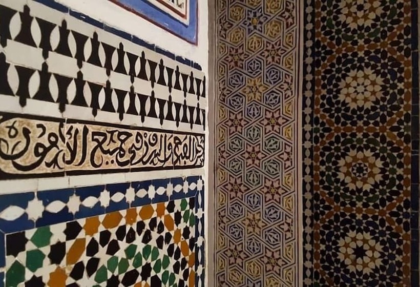 酒店 Palais Nazha Fes   Luxury Lodging