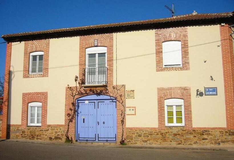 ホテル Rural La Rosa De Los Tiempos