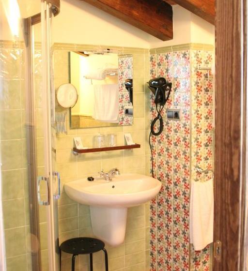 ホテル Monasterio De Ara-mada