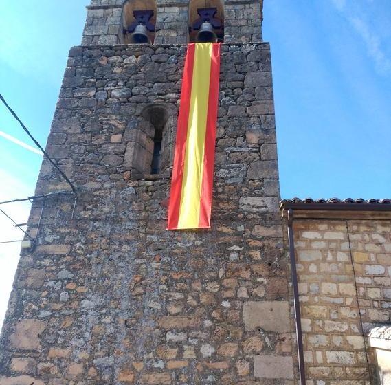 ホテル Monasterio De Ara-mada