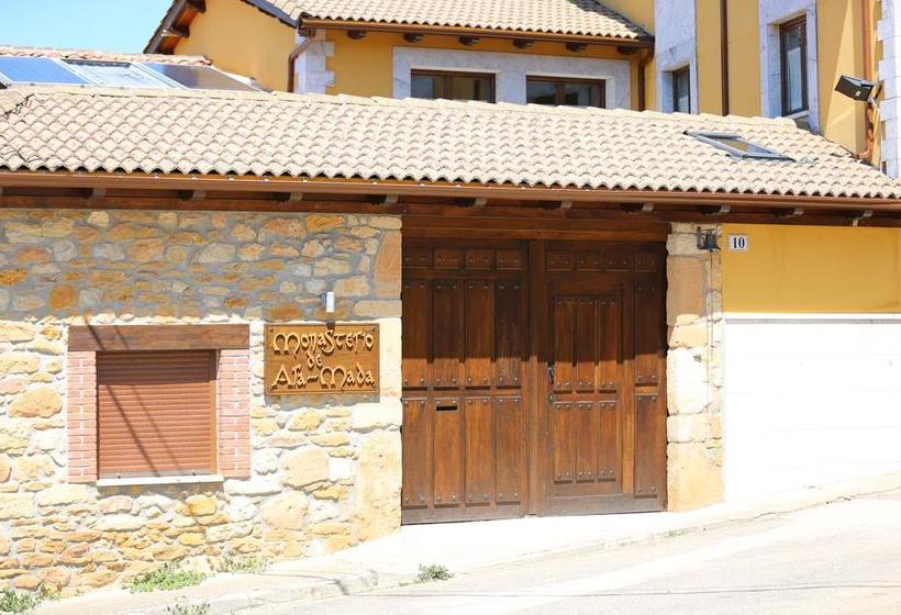 ホテル Monasterio De Ara-mada