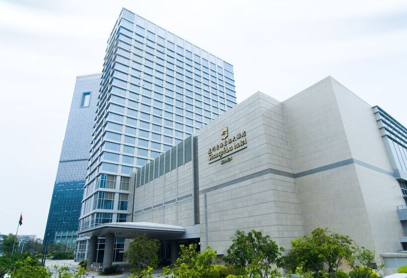 בית מלון כפרי Shangri La Xiamen