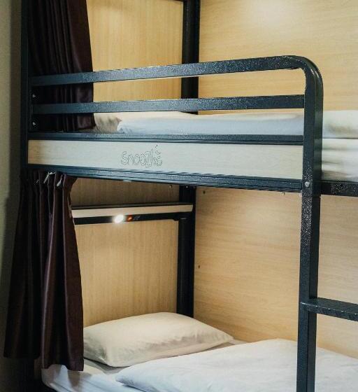 酒店 Snoozles Galway City Centre