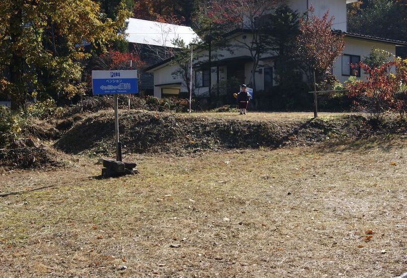 Pension Good Luck Takayama