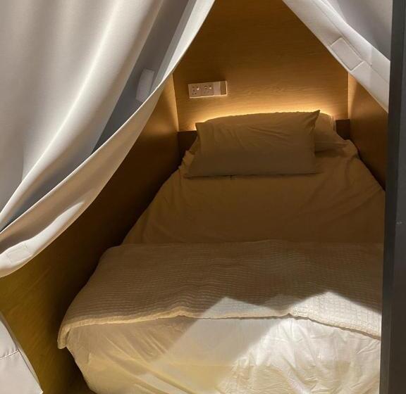 فندق صغير Leisure Lodge