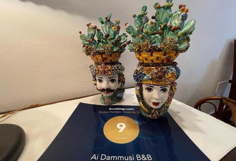 تختخواب و صبحانه Ai Dammusi Rooms