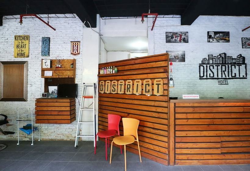호텔 District.1