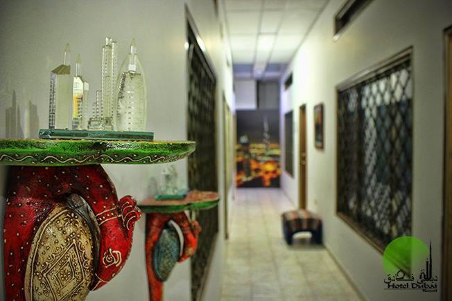 فندق Dubai Resort