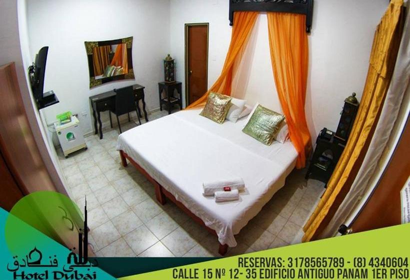 فندق Dubai Resort