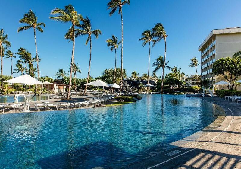 ホテル Marriott’s Waikoloa Ocean Club