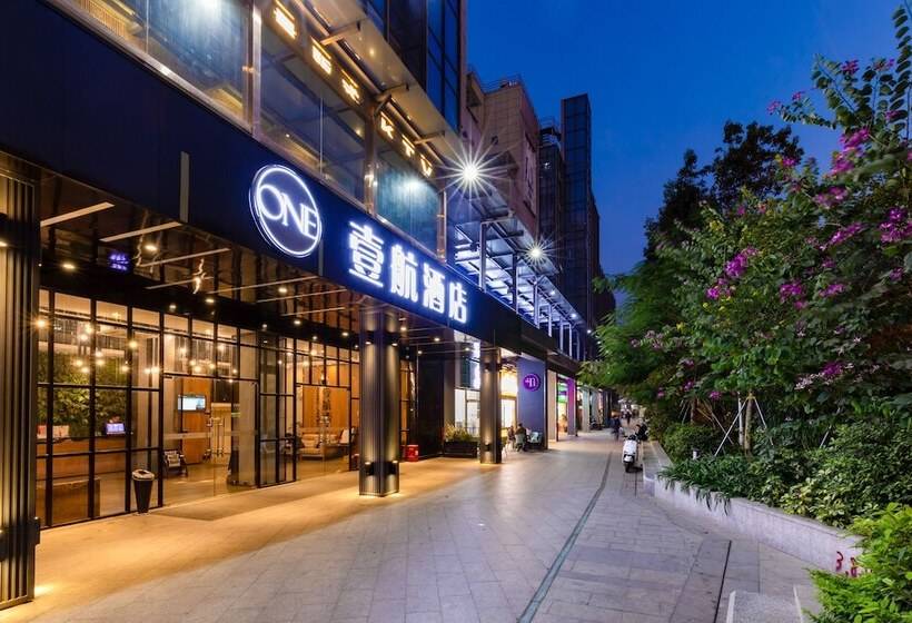 ホテル Shenzhen Flight One