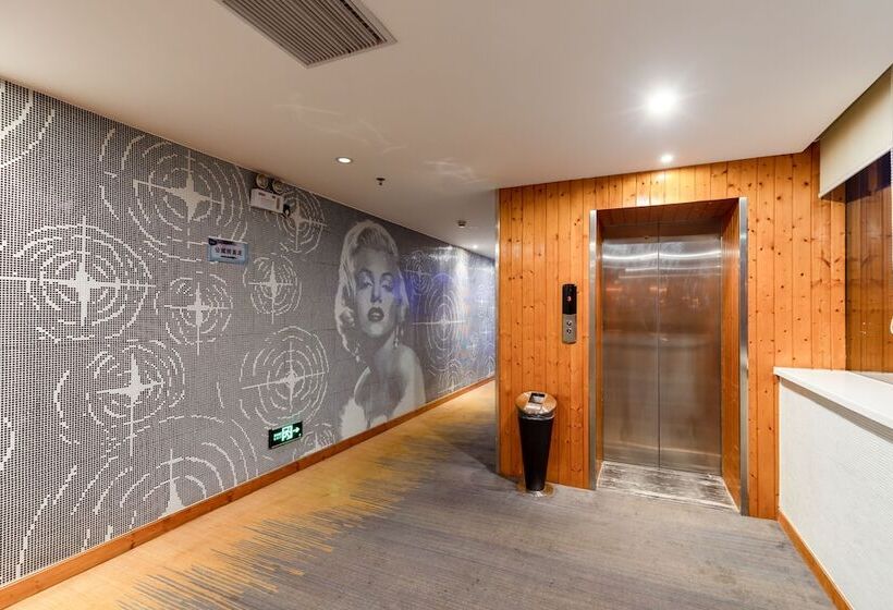 ホテル Shenzhen Flight One