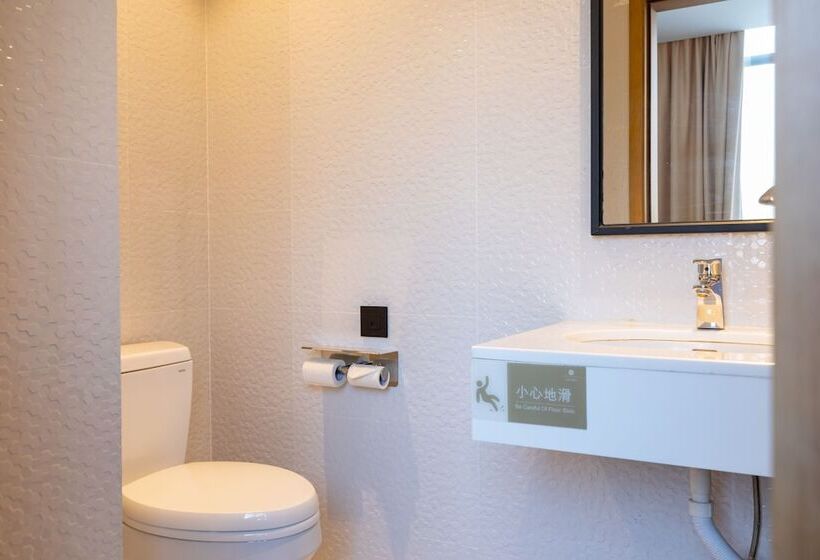 ホテル Shenzhen Flight One