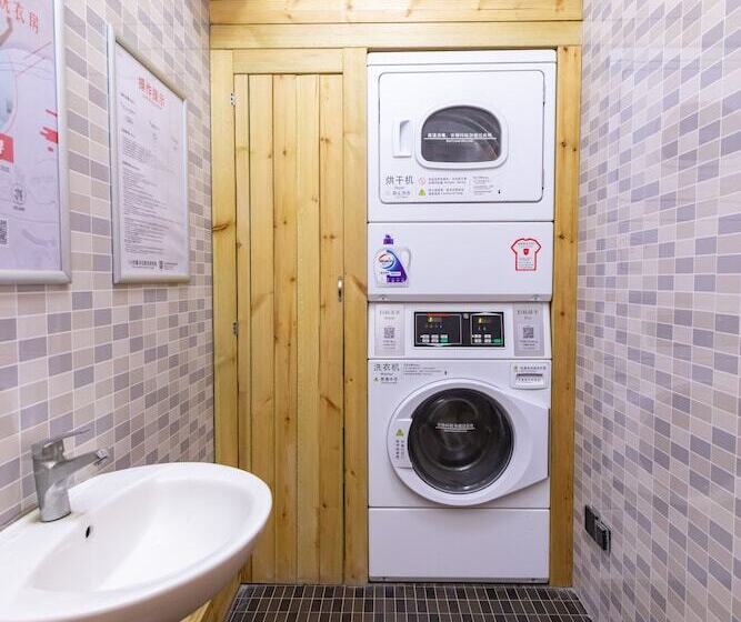 ホテル Shenzhen Flight One