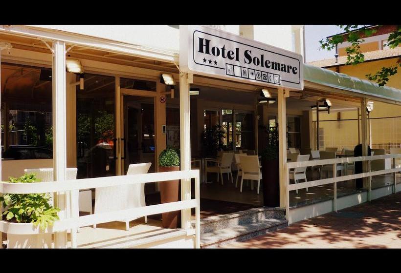 فندق Solemare
