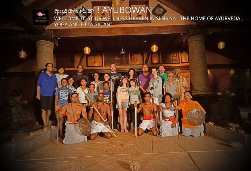 Kaveri Resort Sigiriya