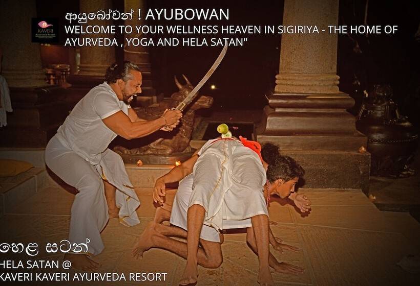 Kaveri Resort Sigiriya