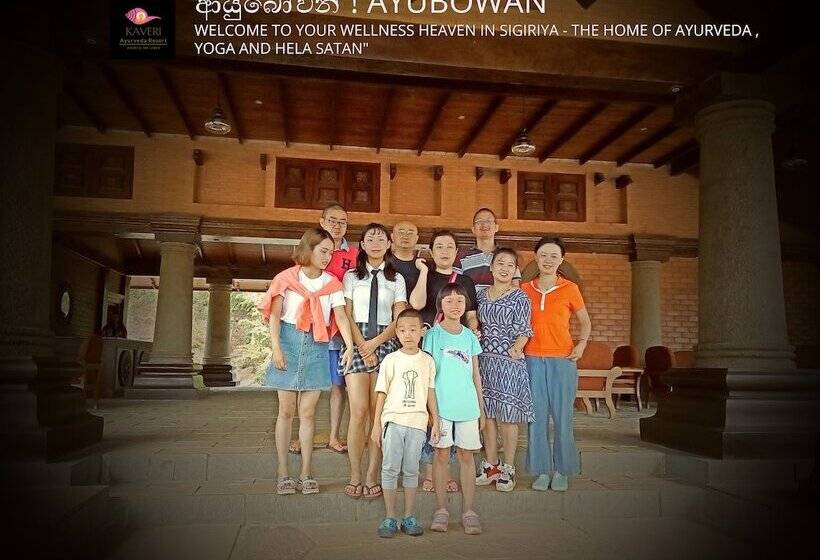 Kaveri Resort Sigiriya