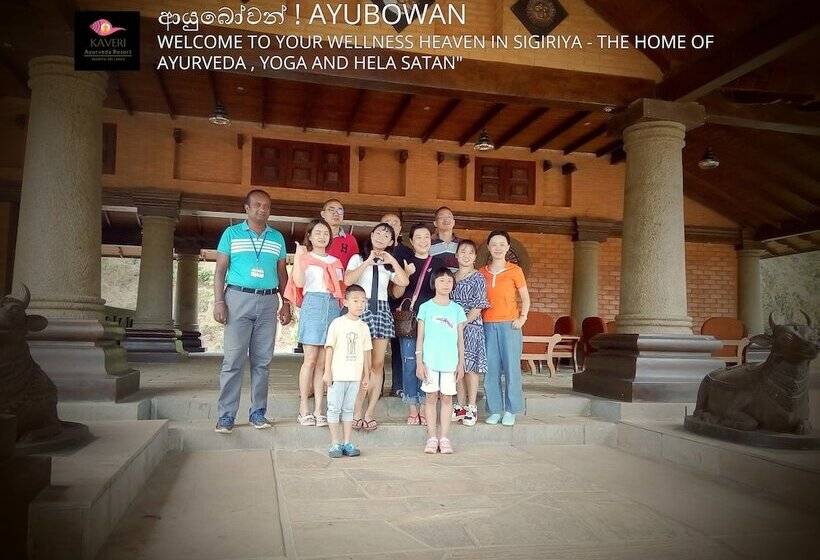 Kaveri Resort Sigiriya