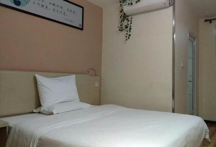 E Plus Hotel Guangzhou Baixin Branch
