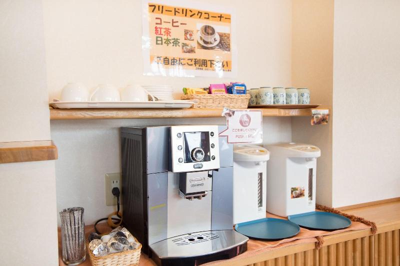 Отель All In Stay Hakodate