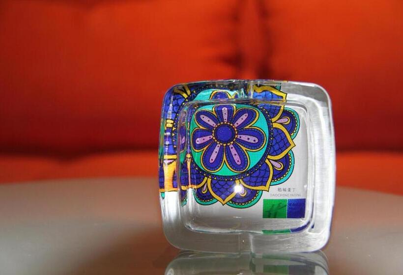 فندق Holiday Inn Express Daocheng Yading By Ihg