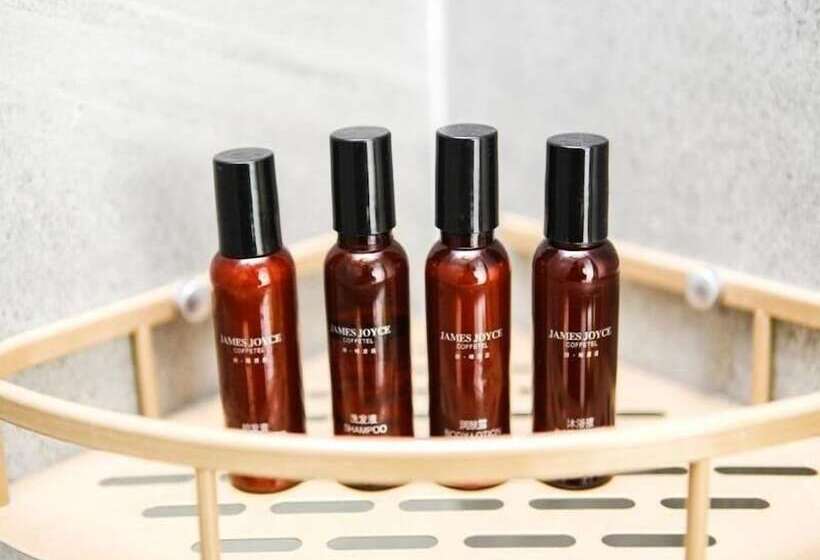 בית מלון כפרי James Joyce Coffetel Xi An Huaqingchi