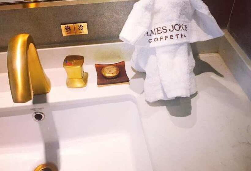 בית מלון כפרי James Joyce Coffetel Xi An Huaqingchi