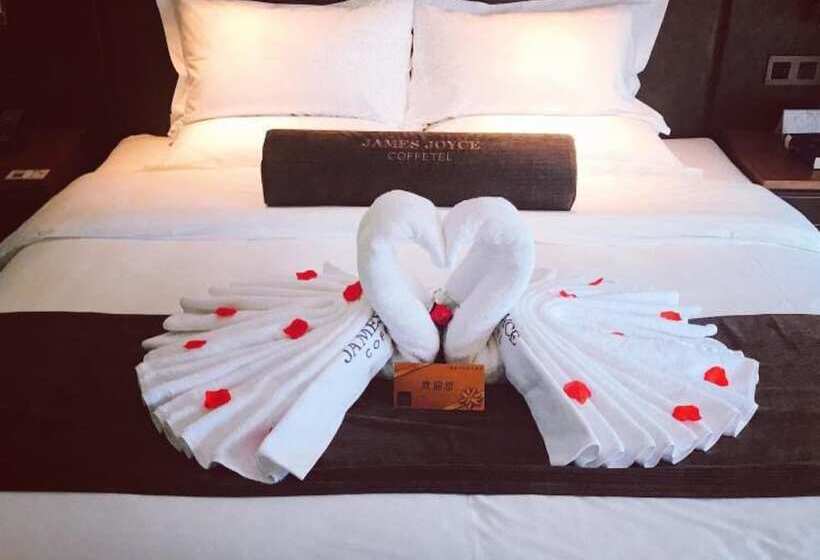 בית מלון כפרי James Joyce Coffetel Xi An Huaqingchi
