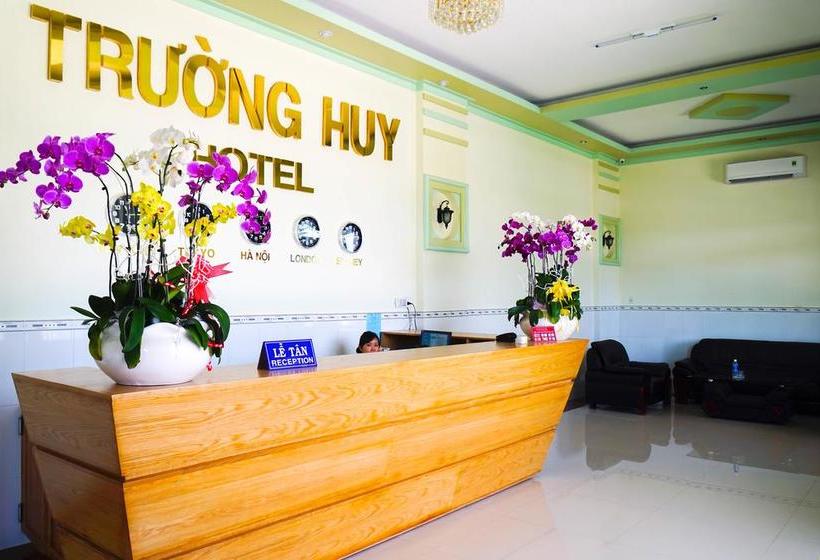 هتل Truong Huy