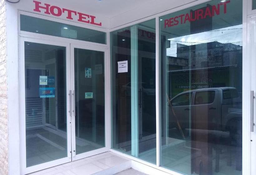 فندق Xaman Ek Palenque