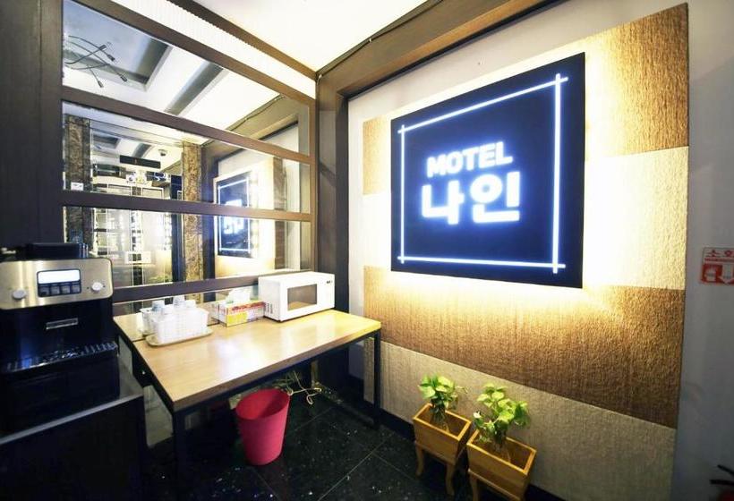Nine Motel Daejeon