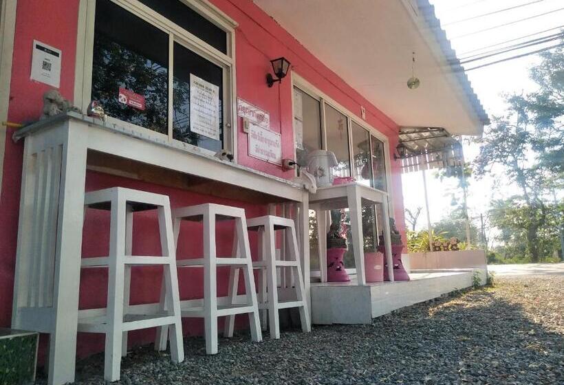 Saan Rak Resort