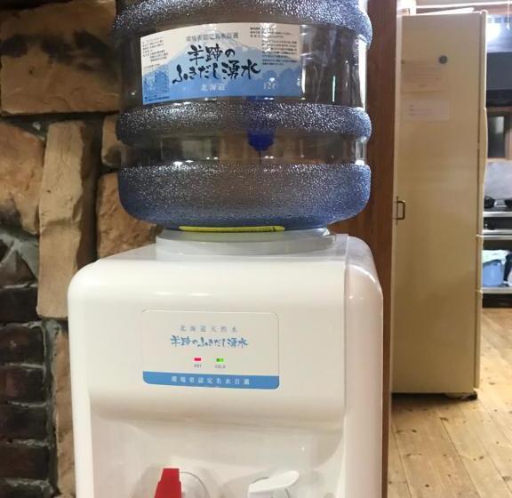 Bed and Breakfast Niseko Trailhead Lodge