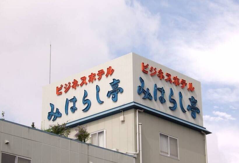 Business Hotel Miharashitei