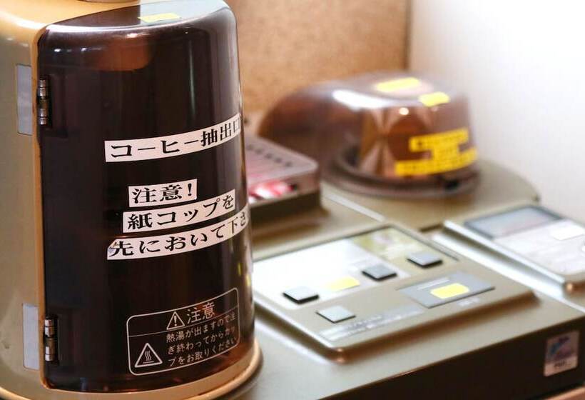 Business Hotel Miharashitei