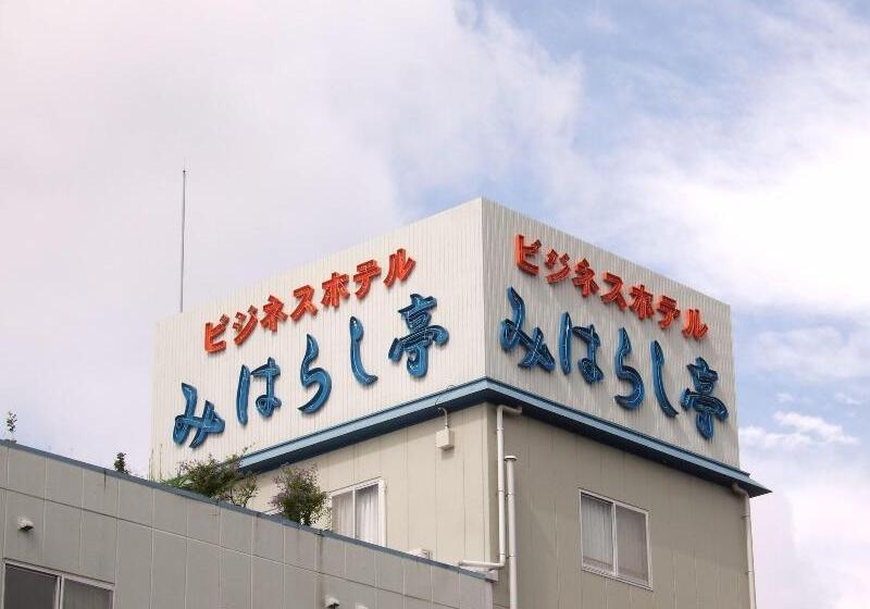 Business Hotel Miharashitei
