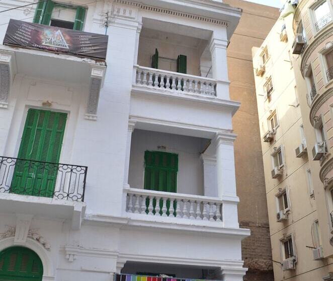 هتل Colour Holidays