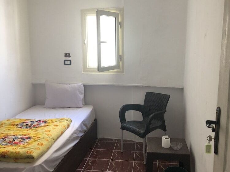 هتل Colour Holidays