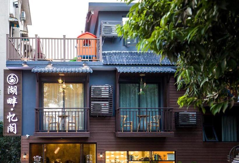 酒店 Guilin Lakeside Yige