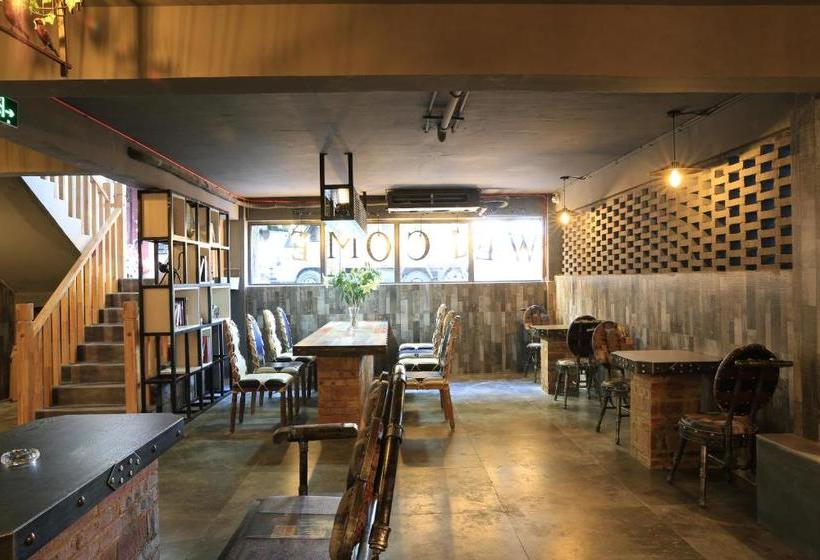 酒店 Guilin Lakeside Yige